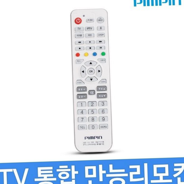 다기능 tv 통합 리모콘 무설정 tv 만능 리모콘 셋톱박스 거실 - 상품 이미지