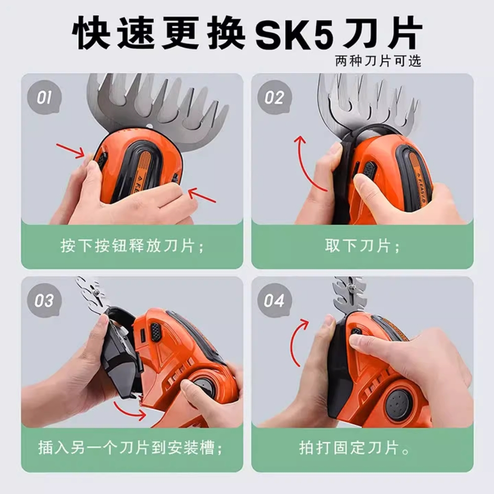 24V 전동 트리머 정원 가지치기 잔디 작업용 미니 예초기 - 상세 이미지 4