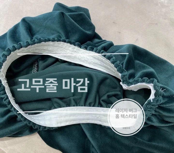 벨벳 소파 사각형 커버 스툴 리폼 검정색 소형 블랙 실버폭신이 소형 37-45 x 37-45 x35-40 - 상세 이미지 3
