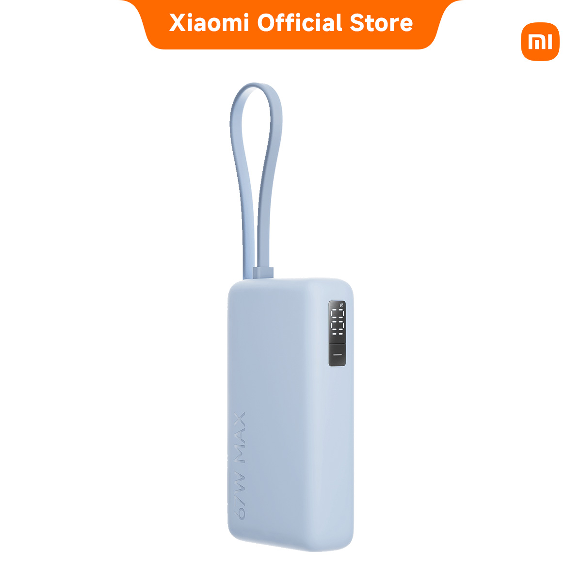 샤오미 보조배터리 10000mAh 67W 초고속충전 기내반입 CCC인증 케이블 일체형 - 상세 이미지 5