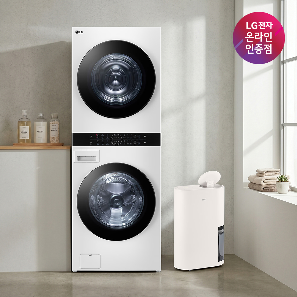 LG 트롬 오브제컬렉션 워시타워 + LG 휘센 오브제컬렉션 제습기 세트 (W2421WAMR + DQ214MEGA) - 상품 이미지