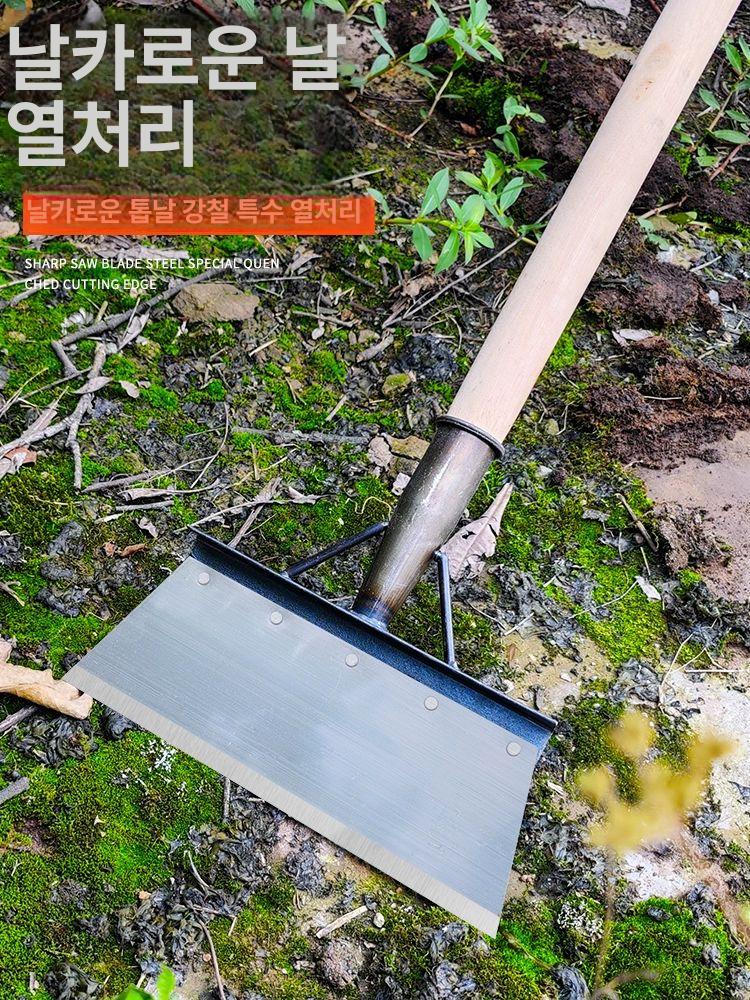 축사도구 평삽 소똥 배설물 돼지똥 농장 동물 청소 삽 각도강철 사각 닭똥 축사 가축 대형 - 상세 이미지 5