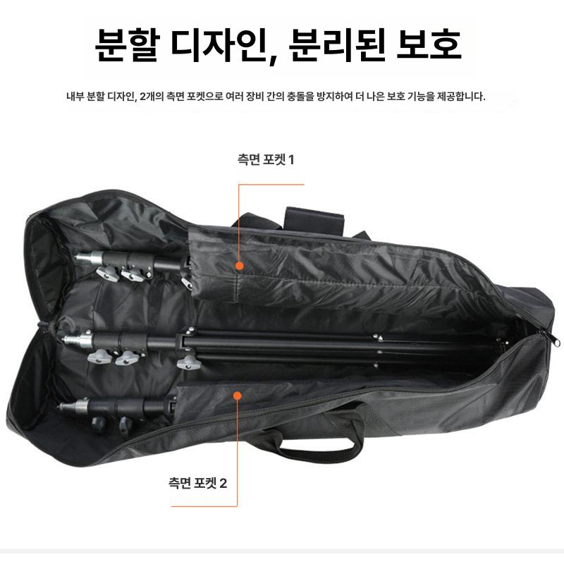 삼각대가방 카메라 조명 라이트 스탠드 케이스 대형 촬영 메이크업 장비 패킹 촬영 가방 - 상세 이미지 3
