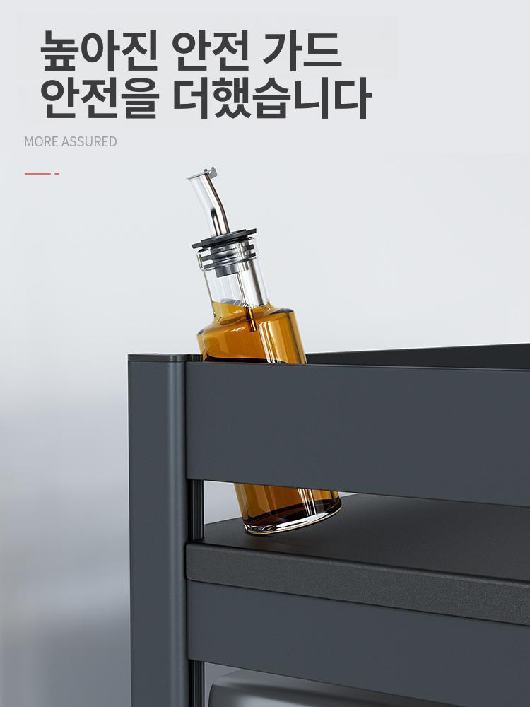 전자렌지선반 전자레인지 선반 튼튼한 블랙 주방 오븐 다용도 1단 상단 수납 정리대 공간활용 단층 없음 - 상세 이미지 5