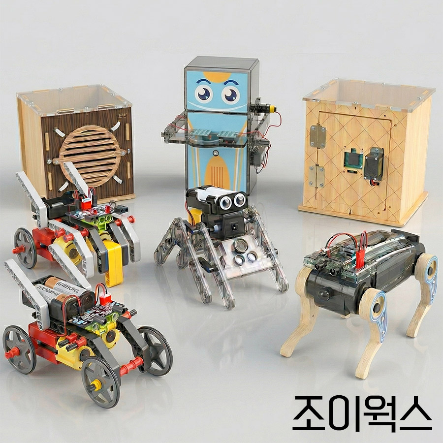 조이웍스 AI 과학키트 만들기 시리즈 STEAM 과학교육키트 상품 이미지