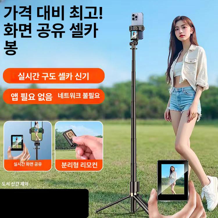 후방카메라 블랙박스 자전거 방수 액션캠 오토바이 고화질 투사기 - 상세 이미지 2
