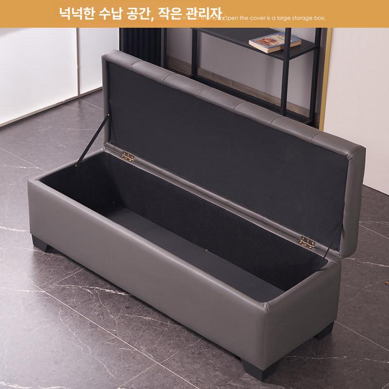 수납형 소파 벤치 복도 카페 대기석 신발 매장 대기실 쇼파 장 스툴 - 상세 이미지 3