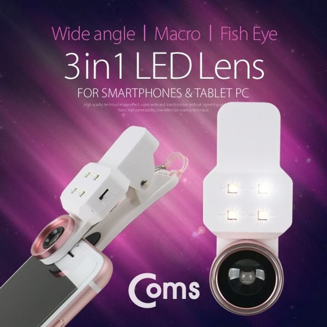 Coms 스마트폰 카메라 확대경3 in 1 셀카렌즈 렌즈 - 상품 이미지