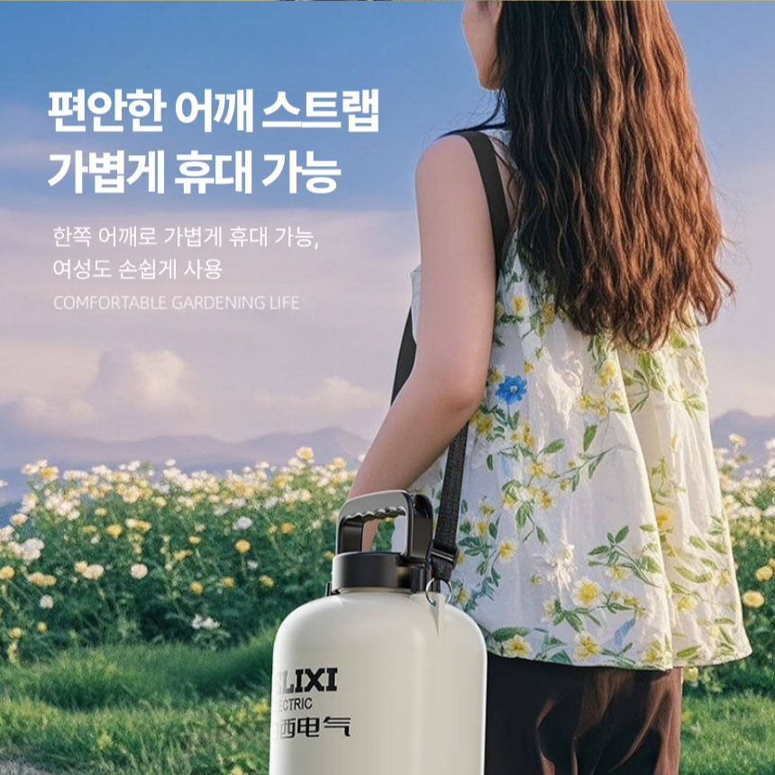 델리 충전식 휴대용 압축 분무기 전동 농약 분사기 원예 공구 - 상세 이미지 3