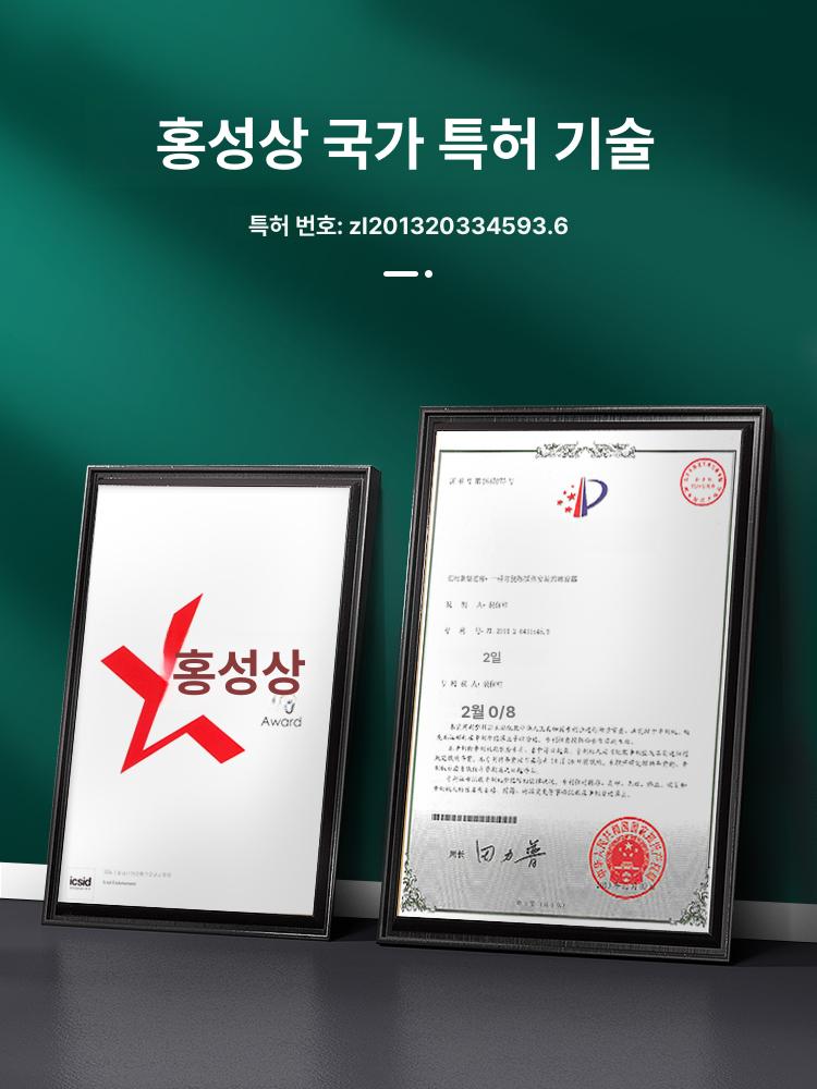 창문닦이 외부유리창청소 아파트외창청소 베란다 스퀴지 베이직 - 상세 이미지 5