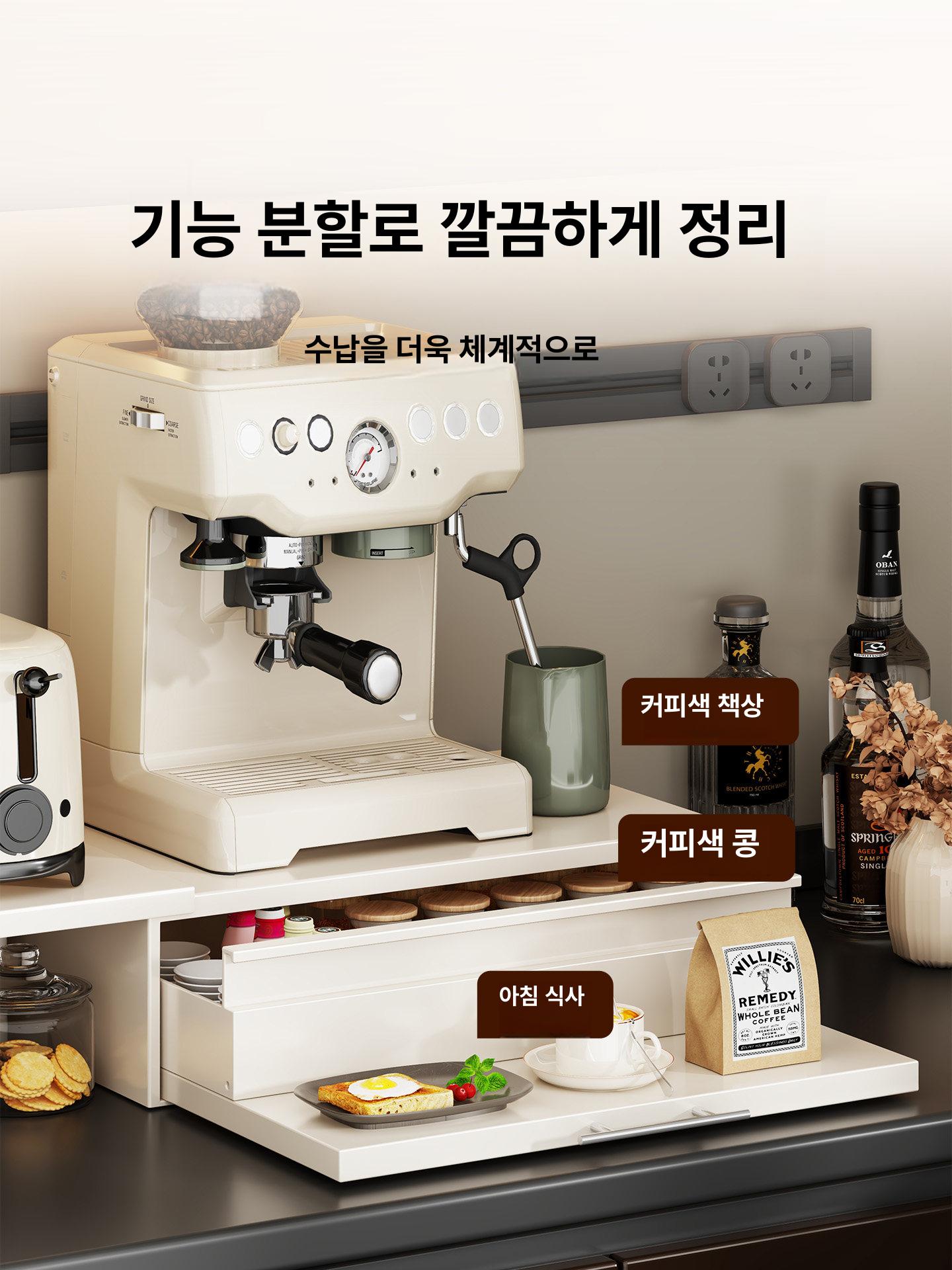 철제 확장형 슬라이딩 2단 전자레인지 선반 보조 조리대 겸용 다용도 주방 수납장 크림화이트 1단 표준형 - 상세 이미지 2
