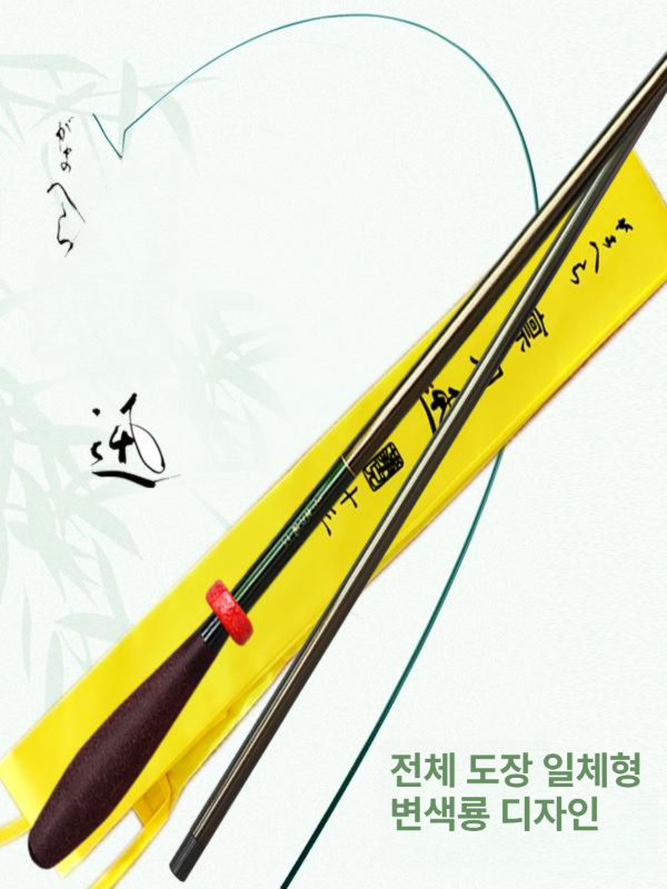 민물 낚시대 경량 미물간 자동 약간 얼음 내림 붕어 대물 초 입문용 - 상세 이미지 2
