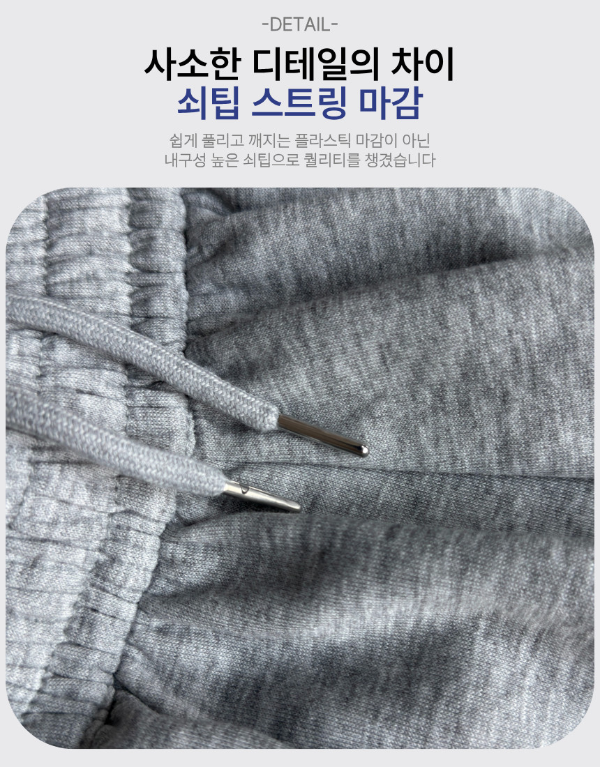 제목을_입력해주세요._-_복사본_(1)_-_2026-04-16T045528.658.png