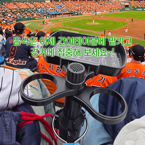 thumbnail-8
