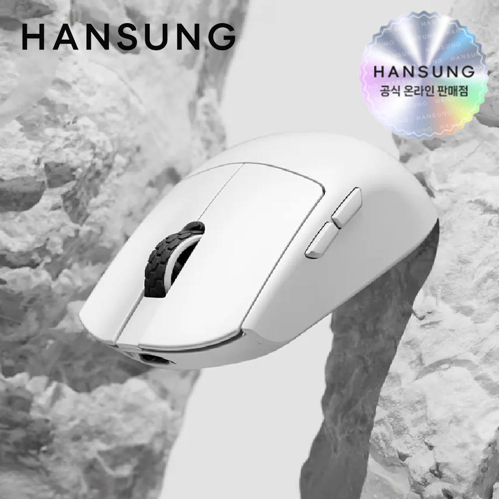 한성 M5 Nano OfficeMaster 3모드 유무선 초경량 마우스 저소음 화이트 - 상품 이미지