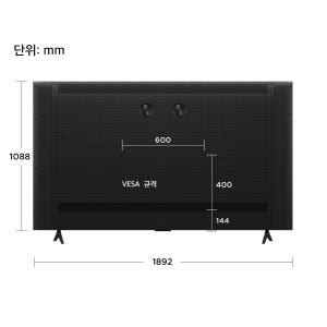 TCL 아이팔콘 85U95A 4K QD-Mini LED 구글 TV 상세 이미지 5