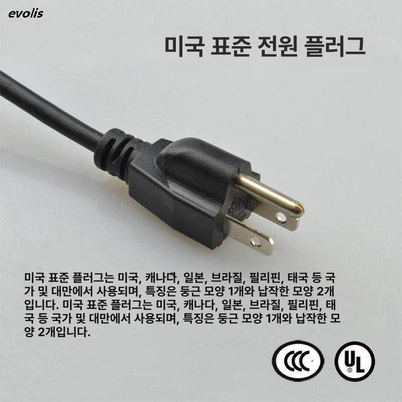 충전식 전선탈피기 와이어 구리 탈선기 휴대용 탈피 박리기 전선 에나멜선 - 상세 이미지 2