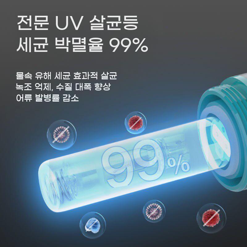 어항 UV 살균기 외부형 수족관 자외선 살균등 이끼 조류 제거 백탁 방지 램프 - 상세 이미지 3