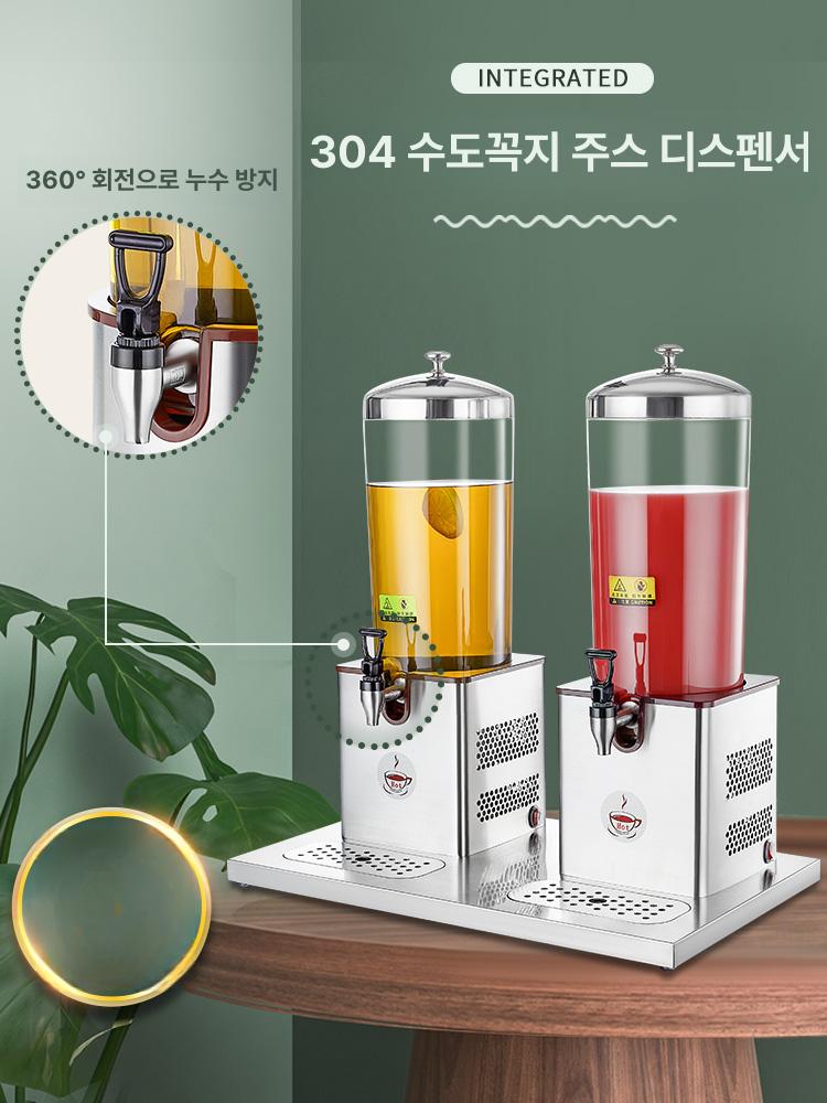 식혜 냉음료 냉디스펜서 고급형 음료 분식집 디스펜서 원형 받침대 6L 가열 - 상세 이미지 3