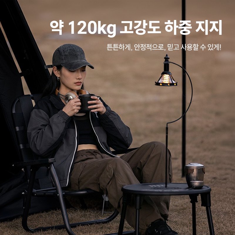 블랙독 캠핑 의자 접이식 체어 릴렉스 좌식 로우 웨빙 스트랩 경량 휴대용 - 상세 이미지 5