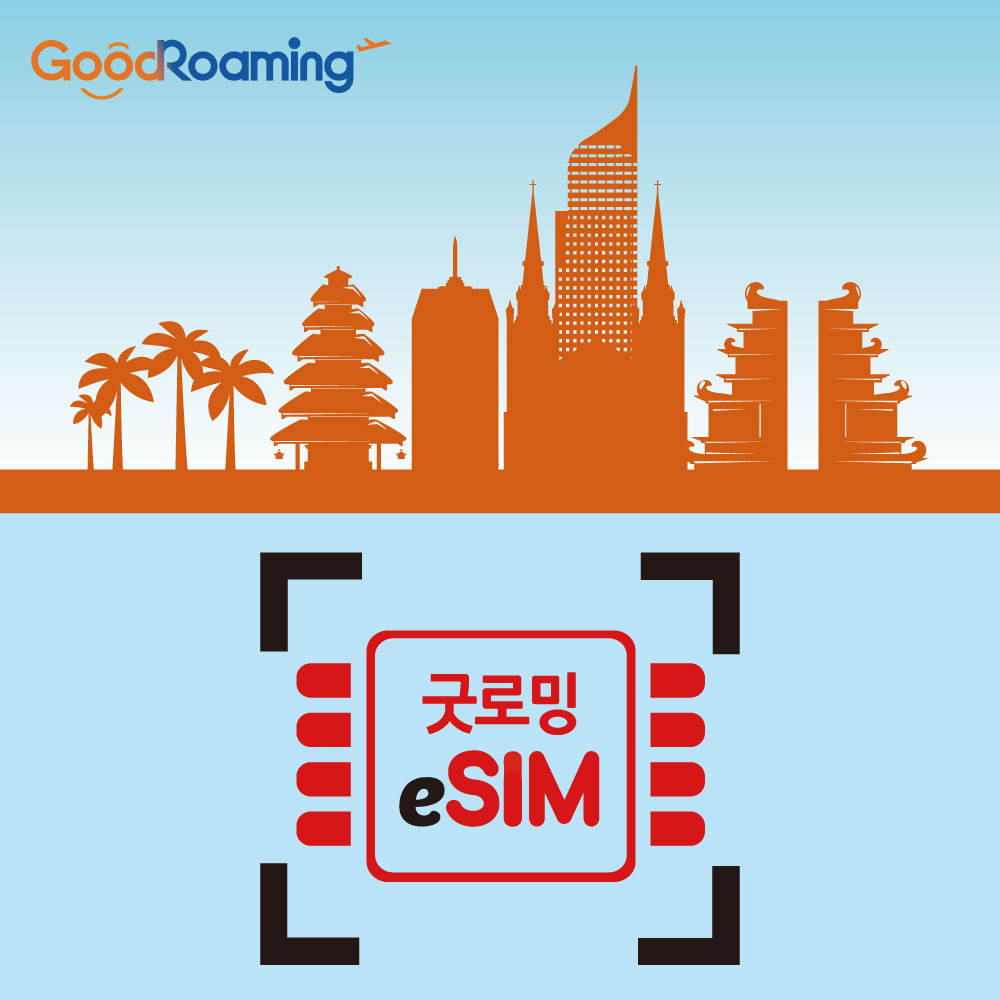 발리 이심 eSIM 텔콤셀 XL 인도네시아 자카르타 롬복 빈탄섬 무제한 데이터 e심 - 메인 이미지