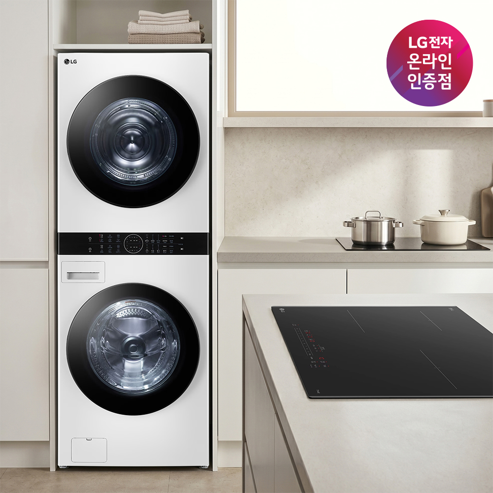 LG 트롬 오브제컬렉션 워시타워 + LG 디오스 인덕션 세트 (W2421WAMR+ BEI3ASB2OE) - 상품 이미지