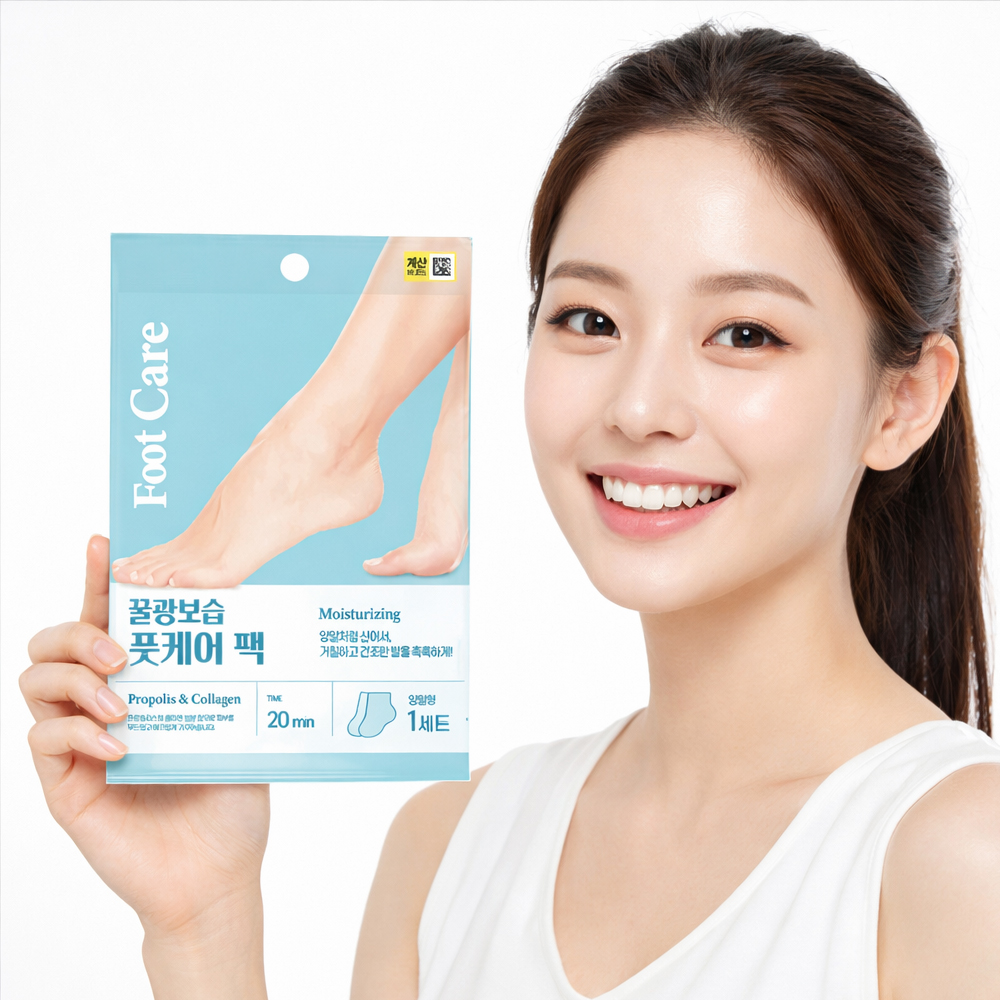 거칠고 건조한 발을 촉촉하게 꿀광보습 풋케어 10+1팩 이미지 2