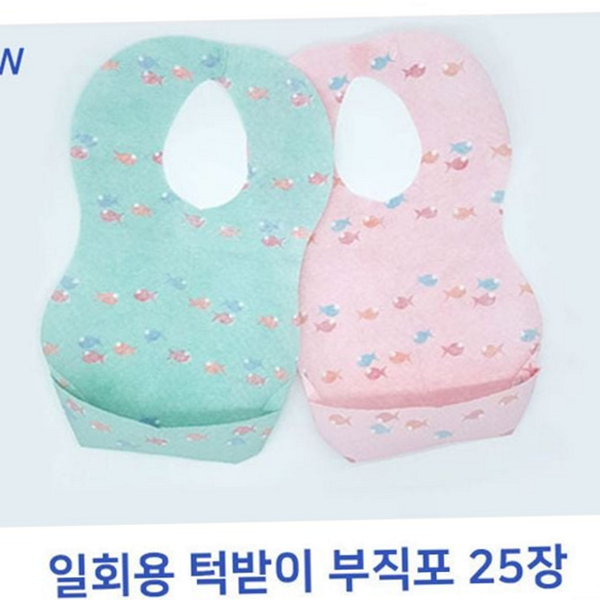 부드러운 일회용 턱받이 휴대용 유아 턱받이 외출용 방수 - 상품 이미지