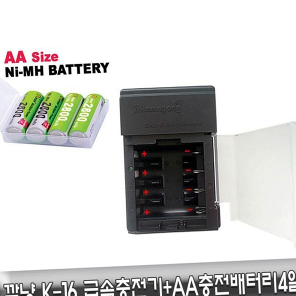 4구 aa 충전기 니켈 aa 배터리 충전기 건전지 수소 - 상품 이미지