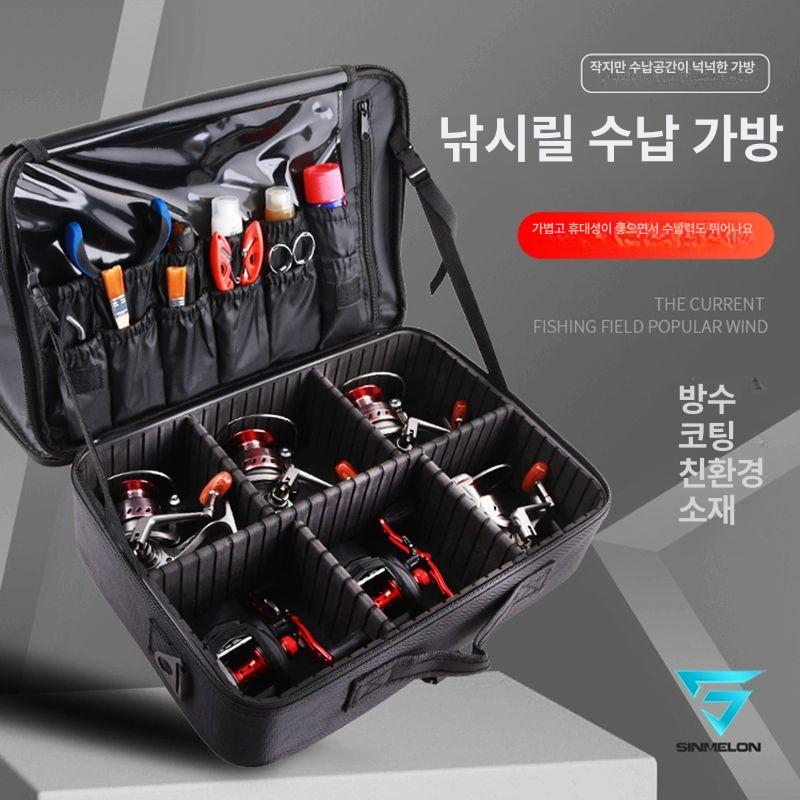 릴 케이스 베이트 다기능 방수 파우치 낚시 수납 릴커버 우 가방 스피닝릴 보관 릴보호대 - 상세 이미지 2