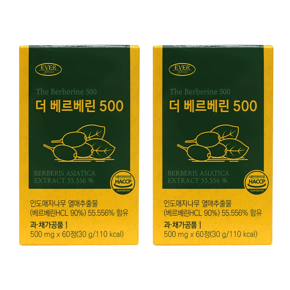 에버그린 더 베르베린 500 60정x2박스 인도매자나무추출물 여주추출물 해썹 - 상품 이미지