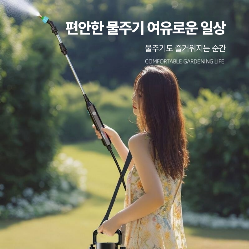 델리 충전식 휴대용 압축 분무기 전동 농약 분사기 원예 공구 - 상세 이미지 2