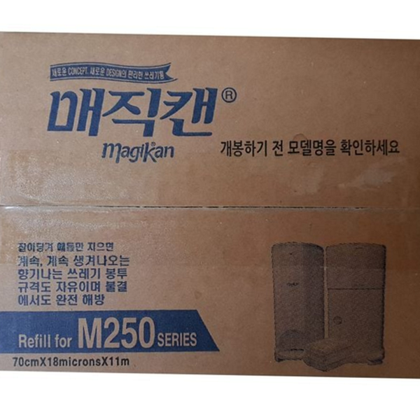 다용도 쓰레기통 리필 봉투 롤형 14리터 리필 봉투 20리터 16리터 - 상품 이미지