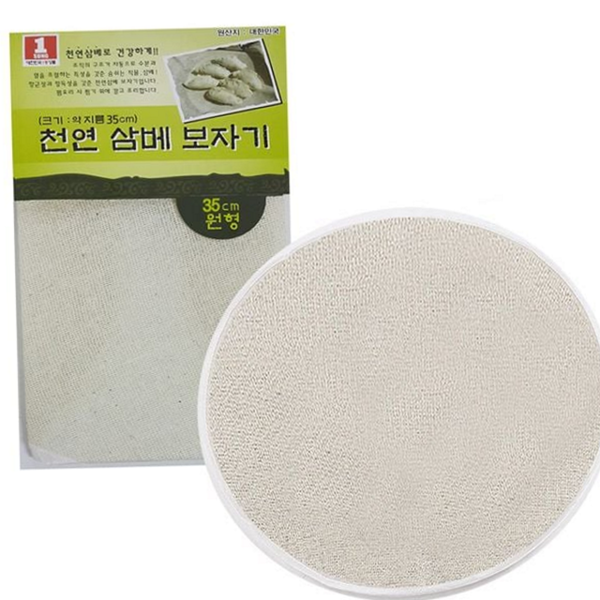 음식 삼베 보자기 찜용 삼베 찜 보자기 조리용 천연 국산 - 상품 이미지
