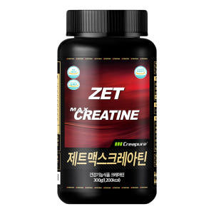 제트리션 제트맥스크레아틴 크레아퓨어 300g 100% 모노 하이드레이트 ... 맛있게 먹은 솔직 후기 - 상품 이미지 3