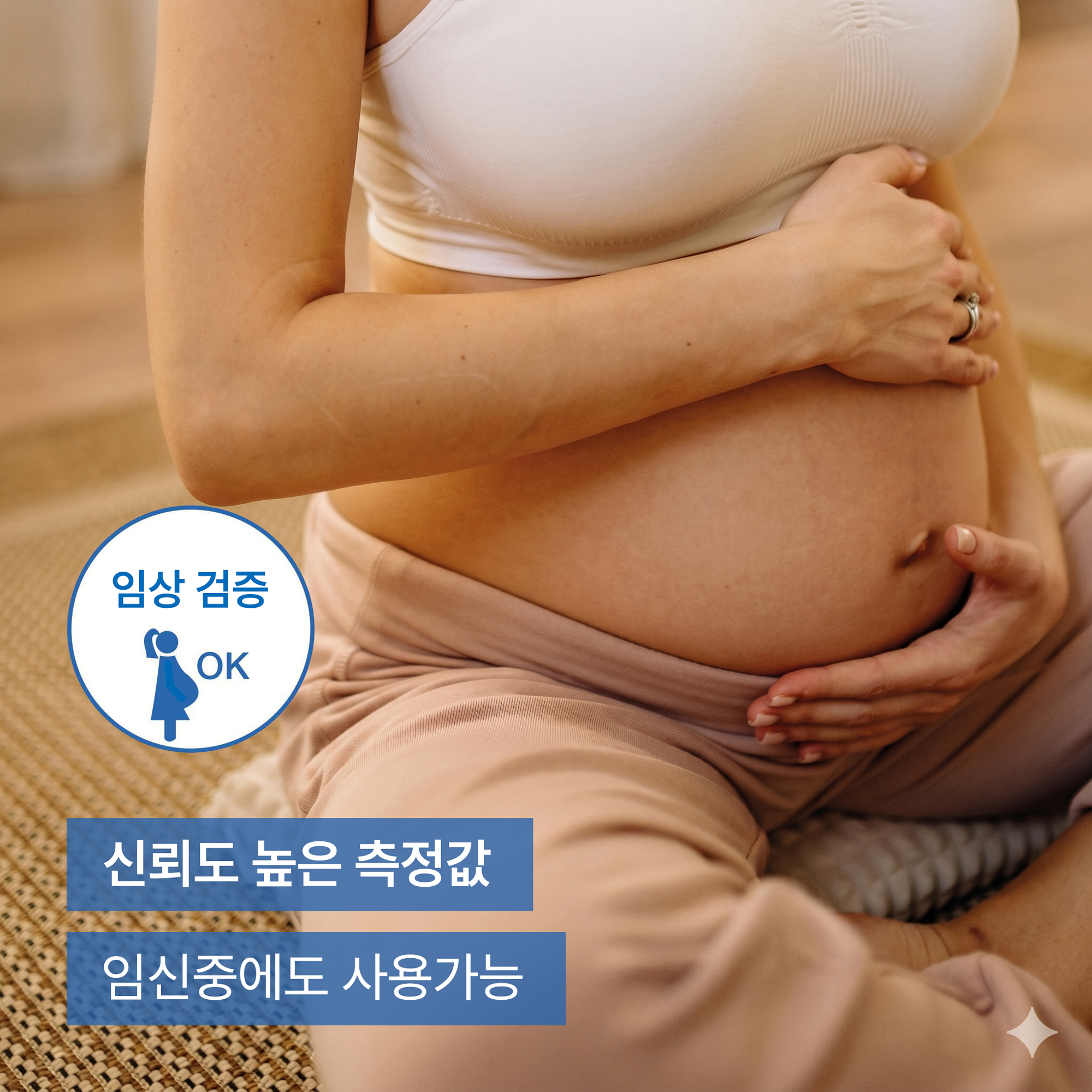 독일 보이러 팔뚝형 자동전자혈압계 BM28 26년 신제품 상품 이미지