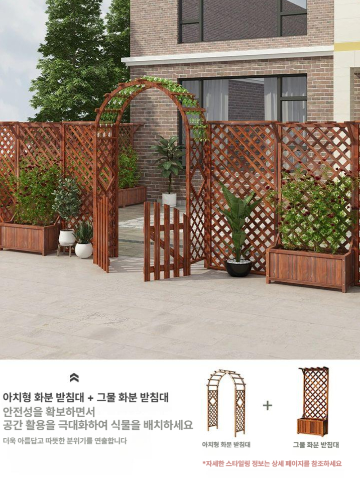 가림막 담장 파티션 마당 베란다 화단 옥상 인테리어 울타리 실외 카페 테라스 휀스 발코니 - 상세 이미지 5