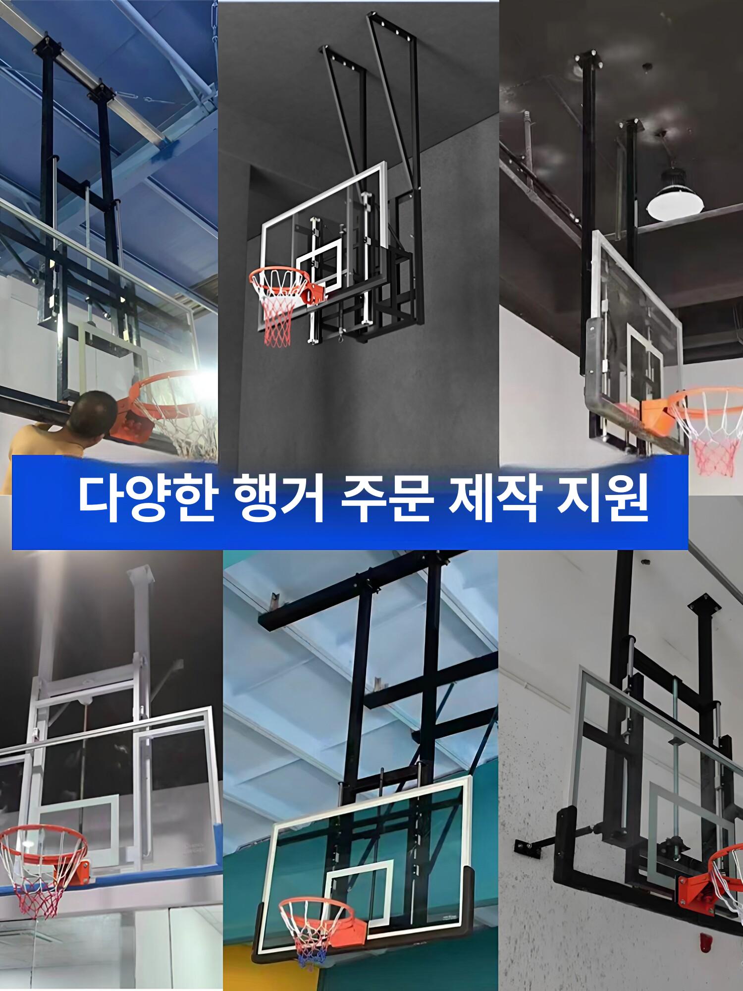 벽걸이 실내 농구대 가정용 야외 겸용 견고한 스틸 프레임 투명 PC 백보드 충격흡수 롱타입 핸드 크랭크 강화유리 121 81cm - 상세 이미지 4