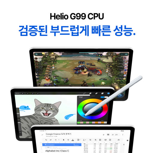 thumbnail-6
