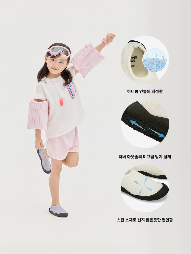 슈펜키즈 아쿠아슈즈 + UV차단 모자 가격 추이 슈펜키즈 슈펜키즈 아쿠아슈즈 + UV차단 모자 - 최저가 11,610원