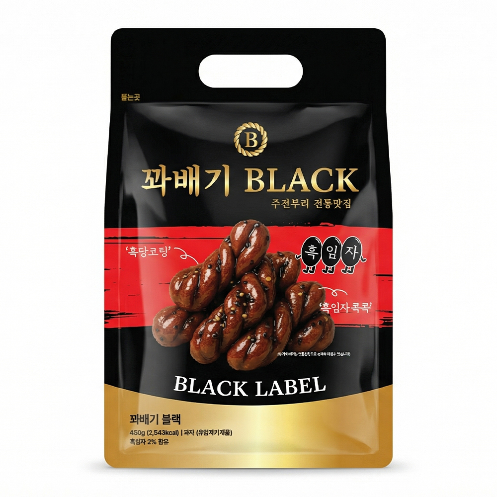 미니 꽈배기 블랙 흑임자, 450g, 16개 - 상품 이미지