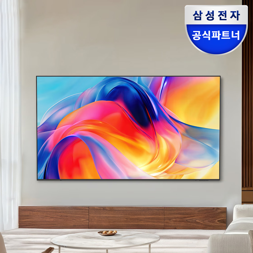 삼성 Mini LED TV 4K 1등급 214cm(85) KU85MH75AFXKR 스탠드