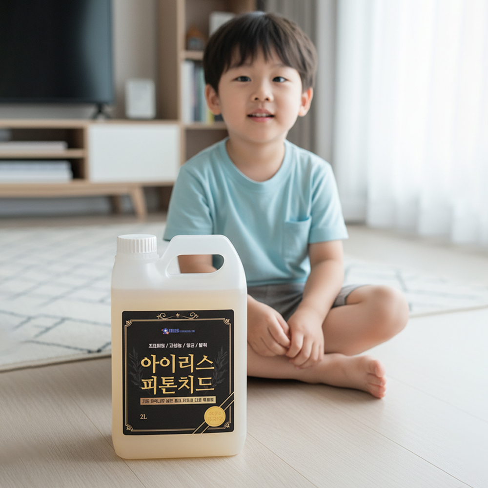 아이리스 피톤치드 자동분사기 세트 연무기 방역기 소독기 연막기 해충 벌레 살충기 새집증후군 아파트 병원 이미지 8