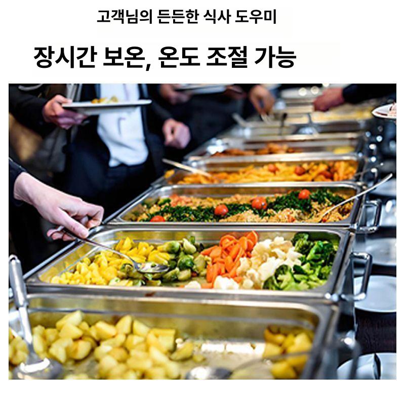 전기 보온 뷔페 스테인리스 호텔 조식 냄비 정사각형 6L 단일 구획 - 상세 이미지 3