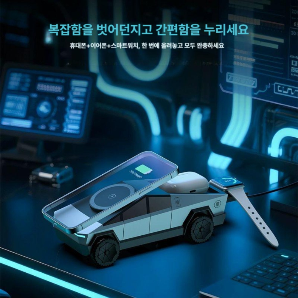 피카 차량 모형 3in1 무선 선물 딥스페이스그레이 - 상품 이미지