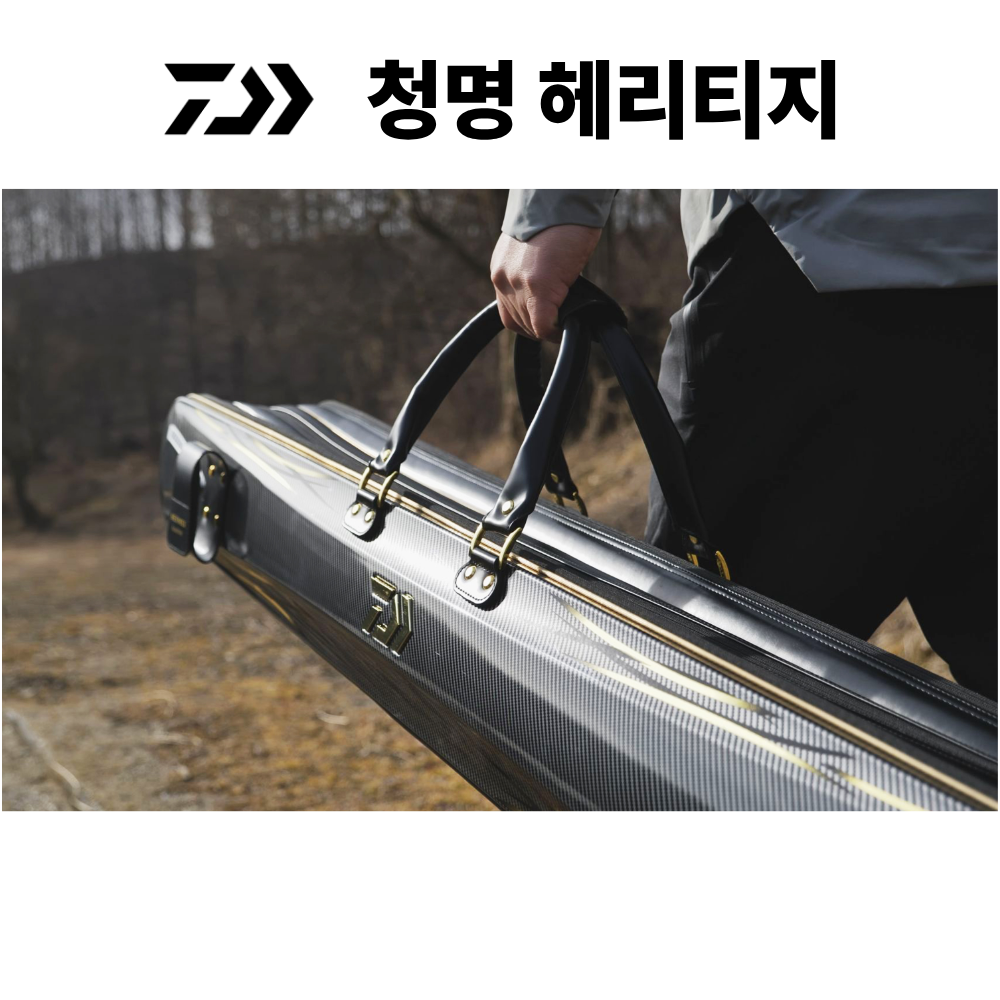 다이와 청명 헤리티지 29 민물낚싯대 민장대 붕어 잉어 향어 올림낚시 26 한국다이와정공 이미지 8