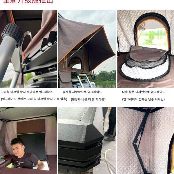 차량용 루프텐트 자동차 SUV 아웃도어 캐리어 보관 지붕텐트 캠핑 - 상세 이미지 4