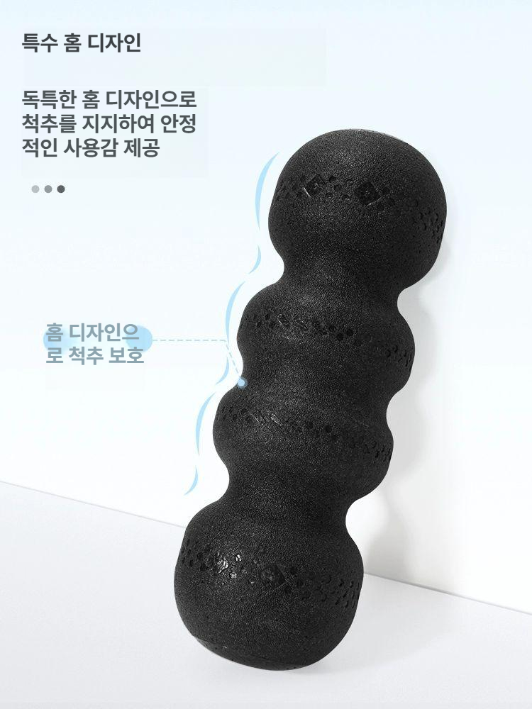 폼롤러 블랙 고밀도 머슬 릴렉스 베이직 딱딱한 마사지 스트레칭 뻐근한근육 필라테스 미니 - 상세 이미지 2