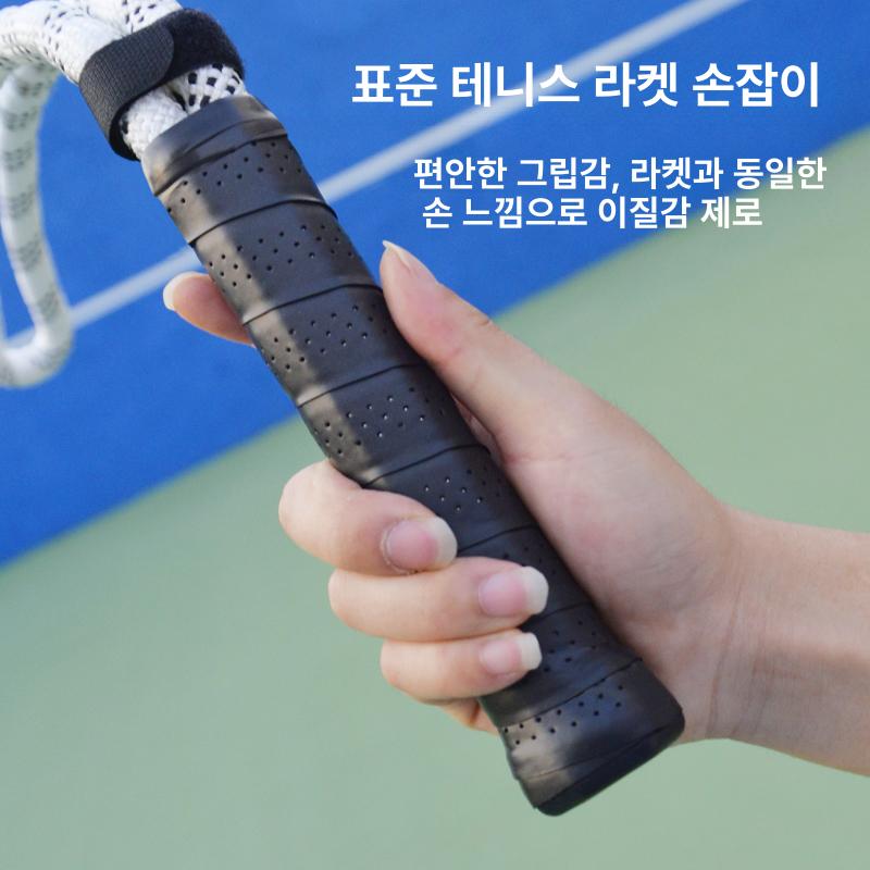스윙연습 라켓 테니스 포핸드 백핸드 서브 스윙 파워 훈련 도구 초보자 로프 셀프 - 상세 이미지 5