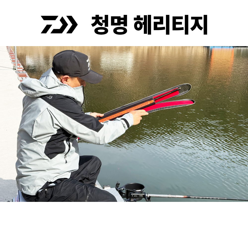 다이와 청명 헤리티지 29 민물낚싯대 민장대 붕어 잉어 향어 올림낚시 26 한국다이와정공 - 상세 이미지 3